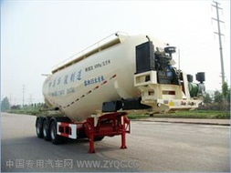 華駿牌ZCZ9405GFLHJB型中密度粉粒物料運輸半掛車技術參數解析及其在醫學研究和試驗發展領域的應用