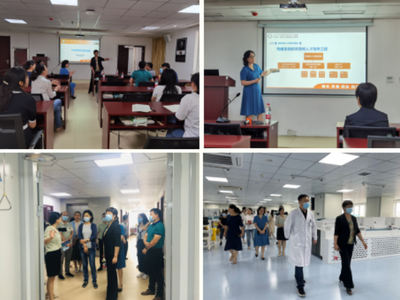 深入科研實(shí)踐，黨建促進(jìn)業(yè)務(wù)融合——濟(jì)南市衛(wèi)健委與中心醫(yī)院聯(lián)合主題黨日活動(dòng)紀(jì)實(shí)