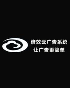 上海倍效網(wǎng)絡(luò)科技 驅(qū)動數(shù)字化轉(zhuǎn)型的創(chuàng)新力量